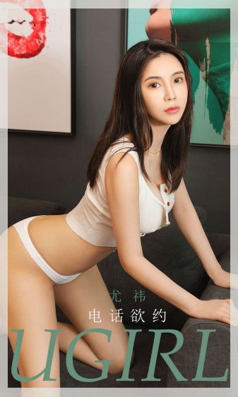 japanesexxxxfree动漫