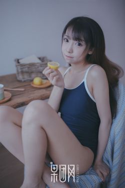 药女医香