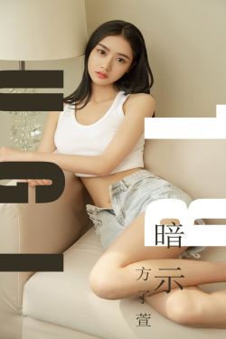 龙椅play肉汁满满