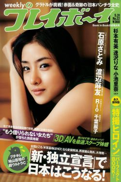 BODYHEAT2010欧美影音