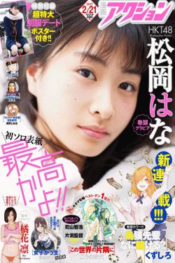 龙门镖局演员表
