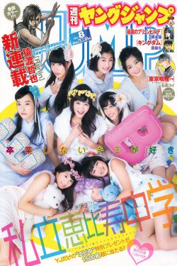 十部熬夜必看电视剧