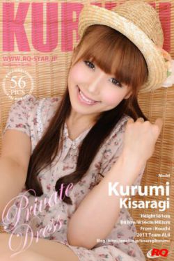 半世王爷一世情