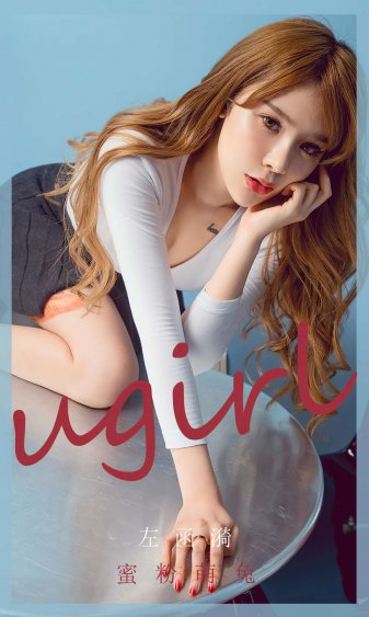 19岁男生带完剧本杀猝死