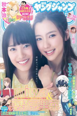 一本道美女