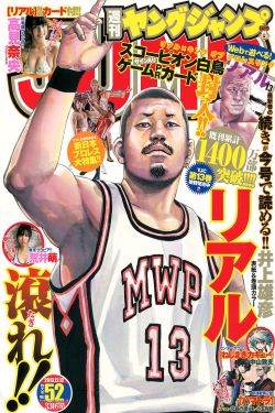 免费30款禁用黄台网站软件