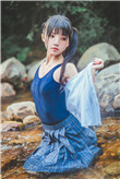 三浦春马