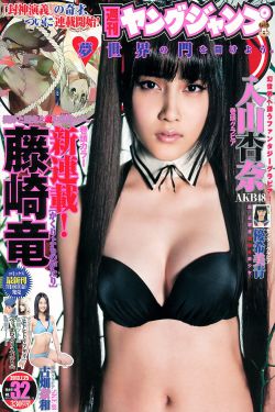 一边喂奶一边做边爱