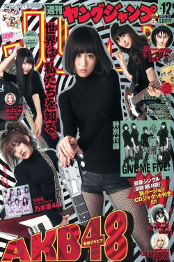 《黑人巨茎大战白人女40CMO》
