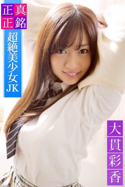 陀枪师姐2021
