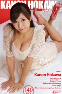 勾引被草